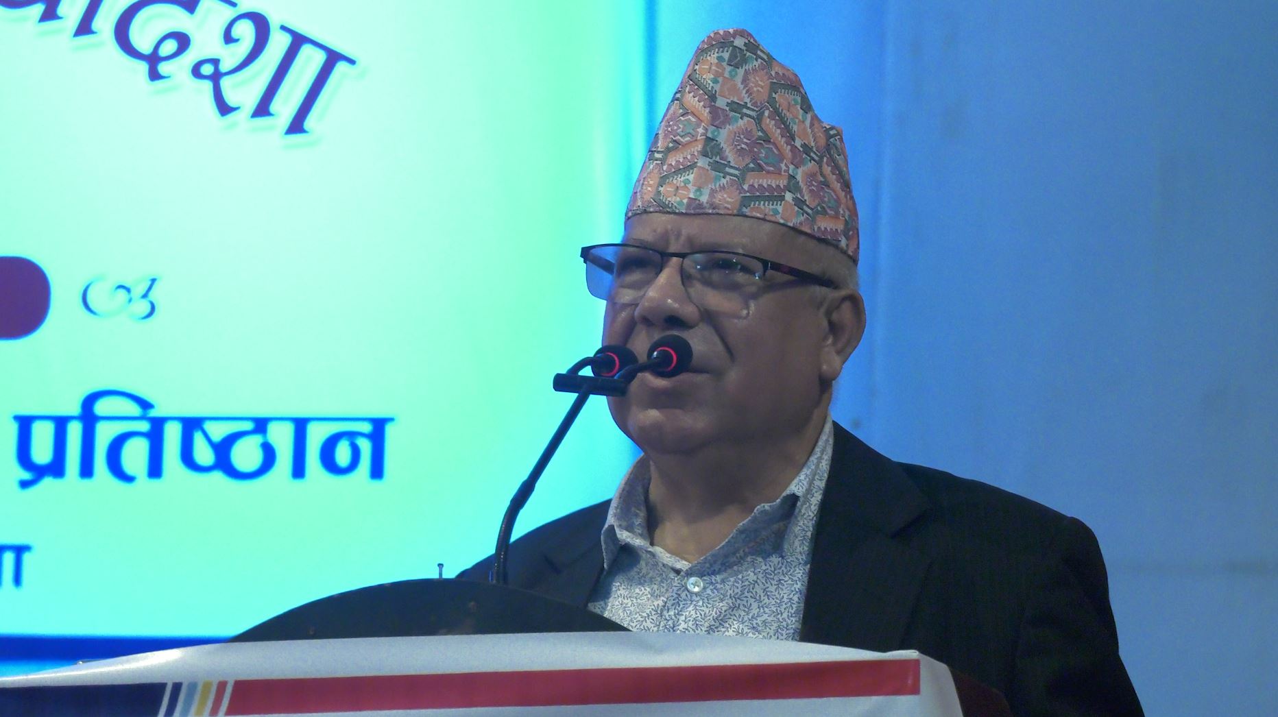 समाजवादबाट जनताले न्याय, समानता र समृद्धि प्राप्त गर्न सक्छन्– अध्यक्ष नेपाल